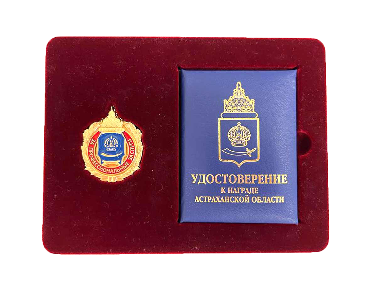 Клиника «Вен-Арт» — лечение варикоза