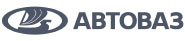Автоваз