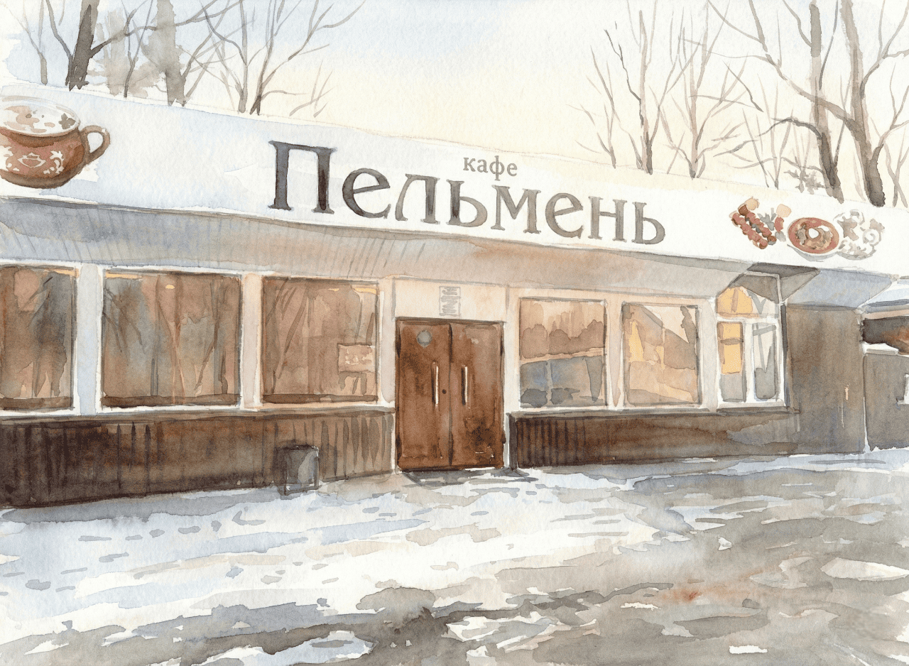 Кафе Ростова Великого_фото-3