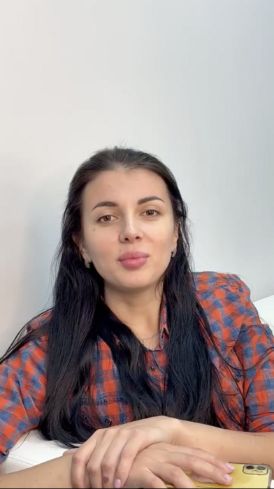 Елена Козлова
