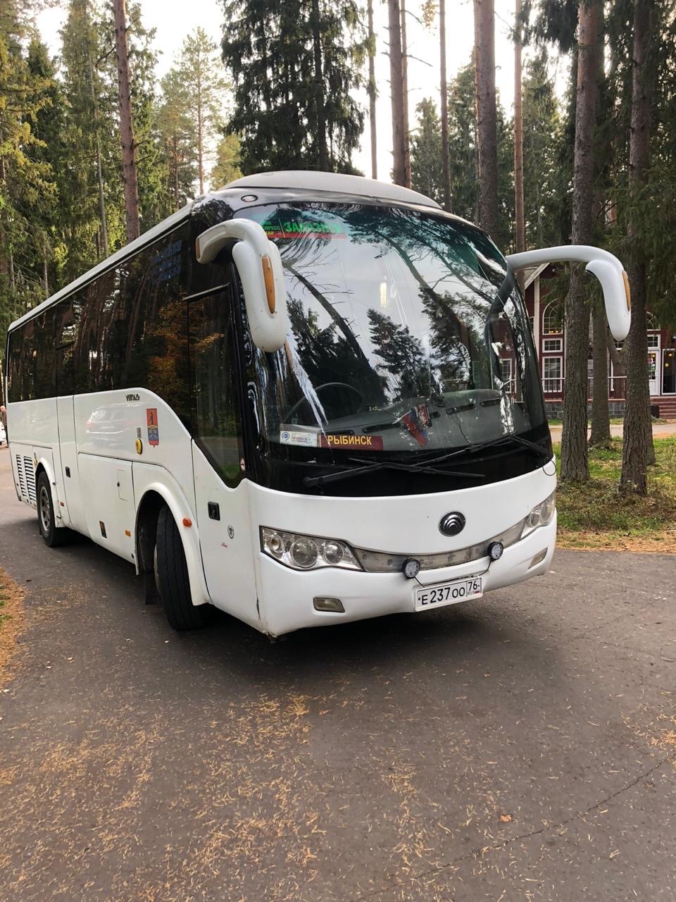 Заказы межгород. Экспресс автобус. Экспресс кар ваш.