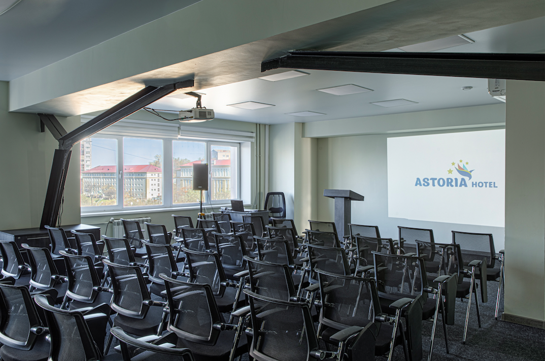 Конференц-залы Астория