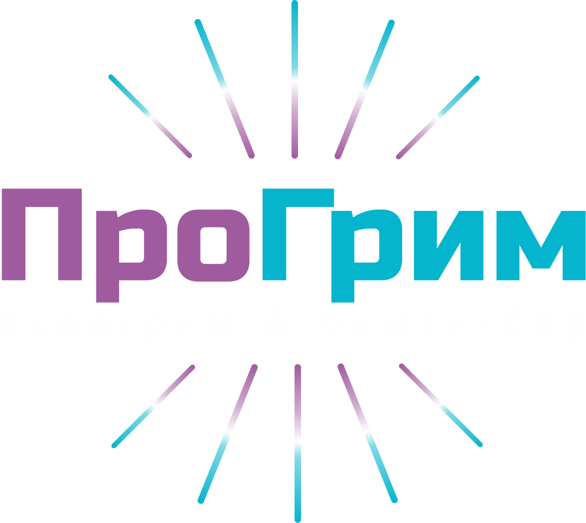 Профессиональный аквагрим и бьюти-бар в Новосибирске