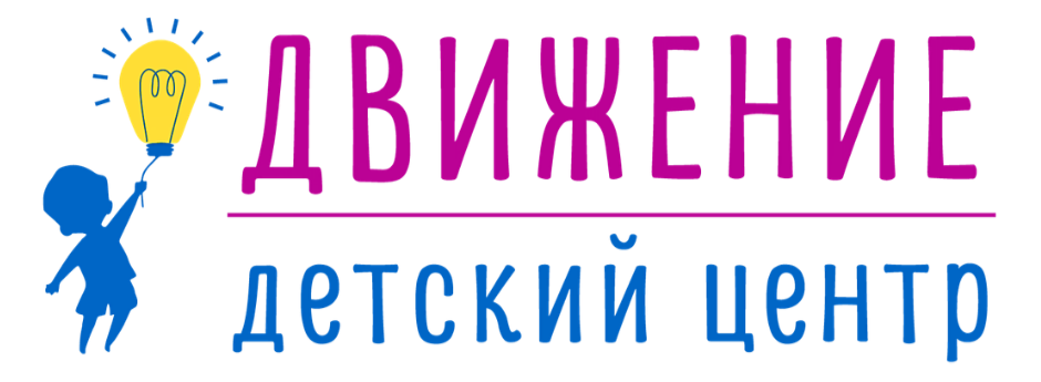 Company