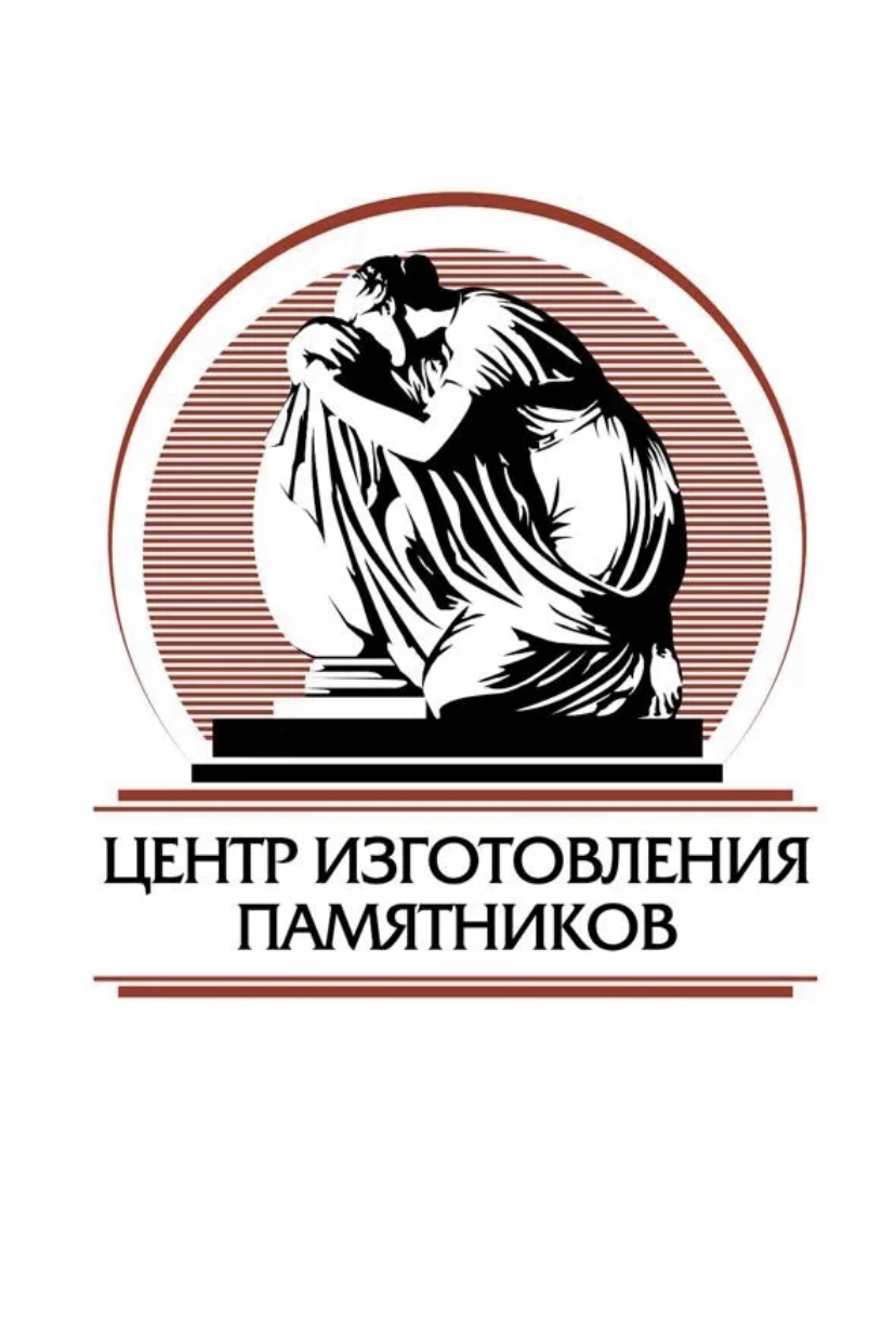 Памятники из мрамора в Севастополе. Цена памятника из мрамора. Памятник ...