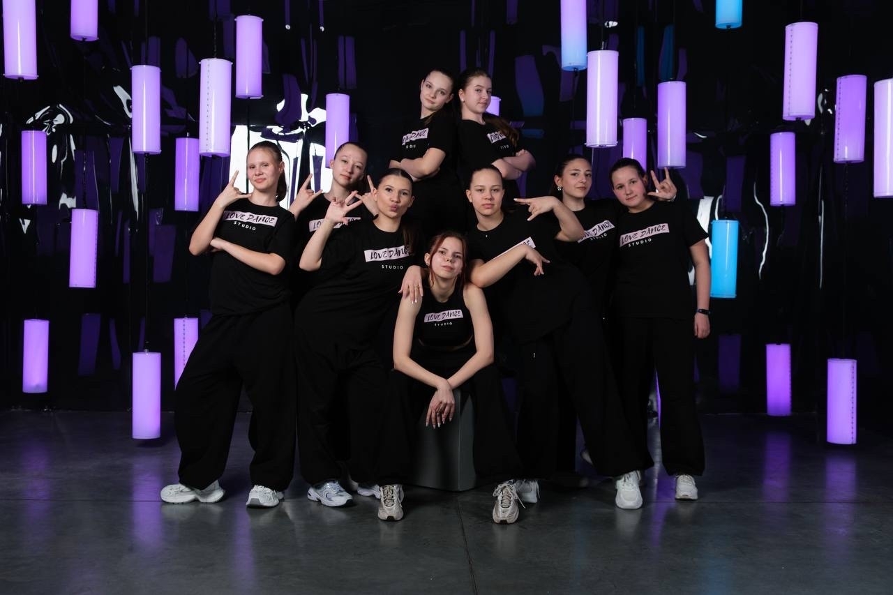 Love Dance Studio — групповое фото