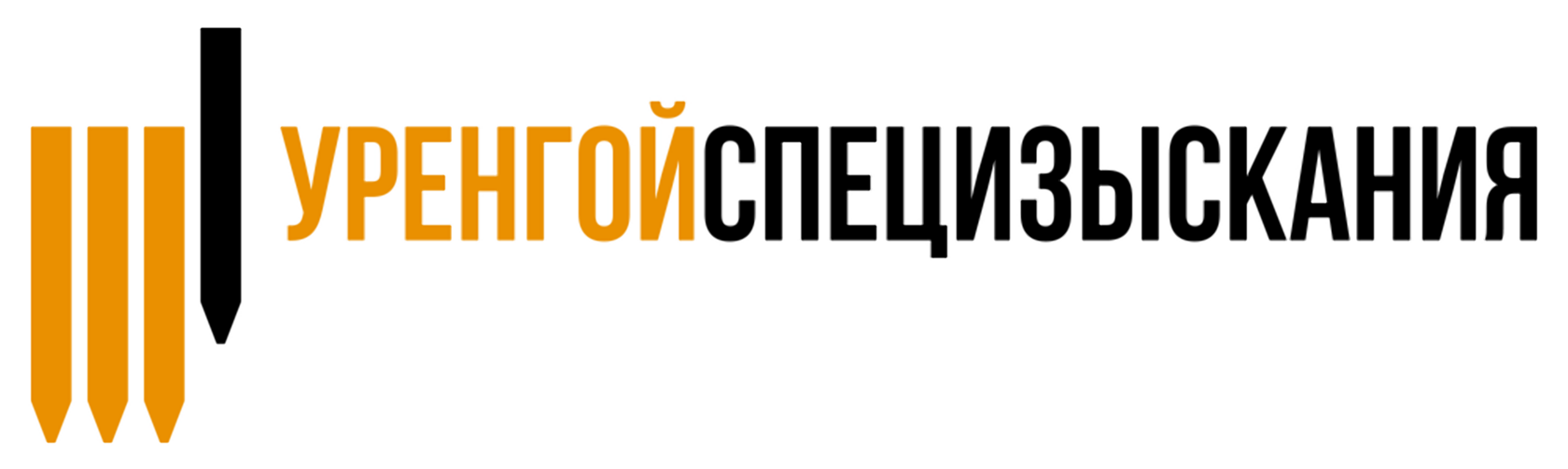 Испытание свай