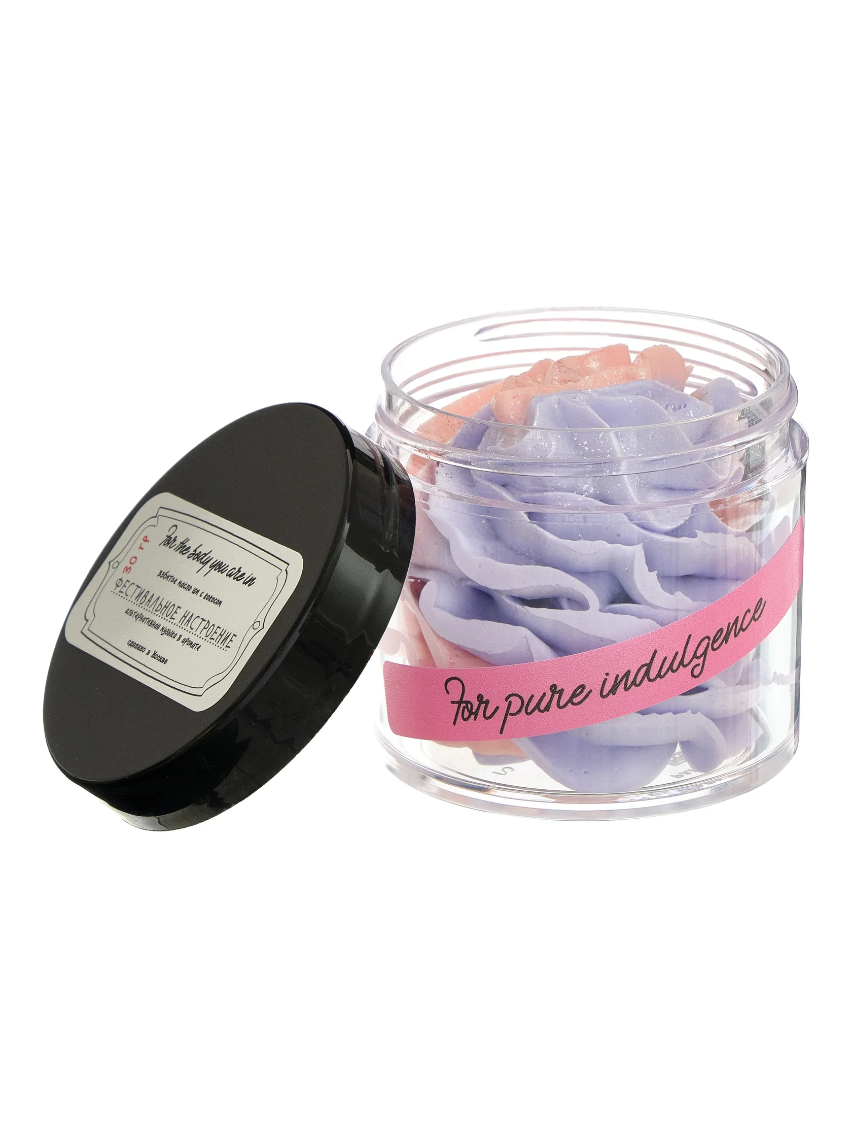 Фотосъемка баночек косметики