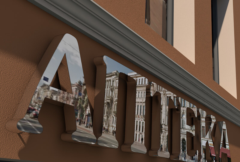 Зеркальные буквы для аптеки