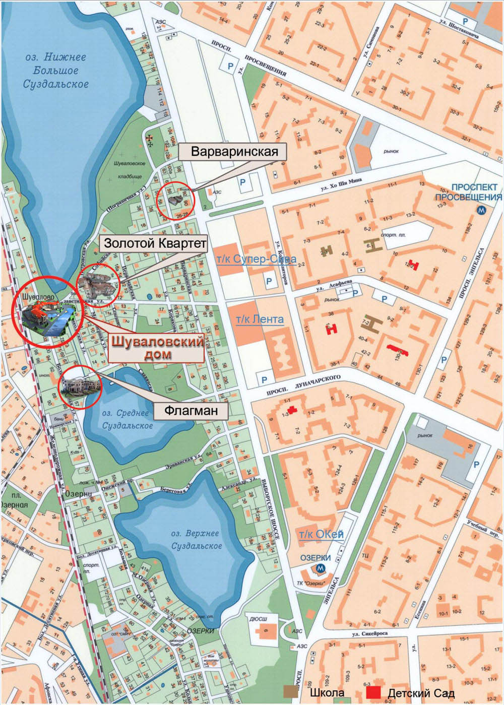 Район Шувалово Озерки на карте Санкт-Петербурга