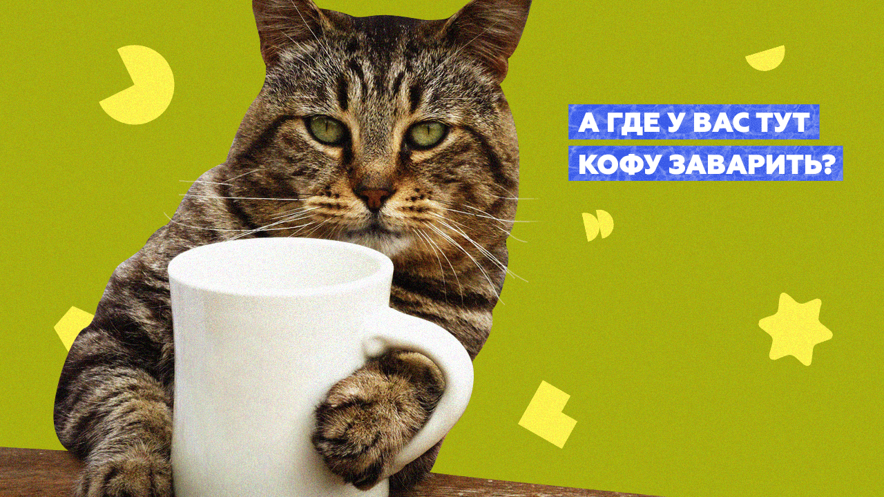 Что такое welcome тренинг. Смотреть фото Что такое welcome тренинг. Смотреть картинку Что такое welcome тренинг. Картинка про Что такое welcome тренинг. Фото Что такое welcome тренинг