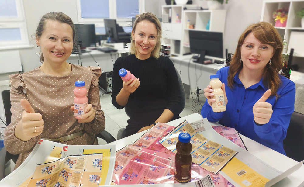 Маримолоко новый дизайн