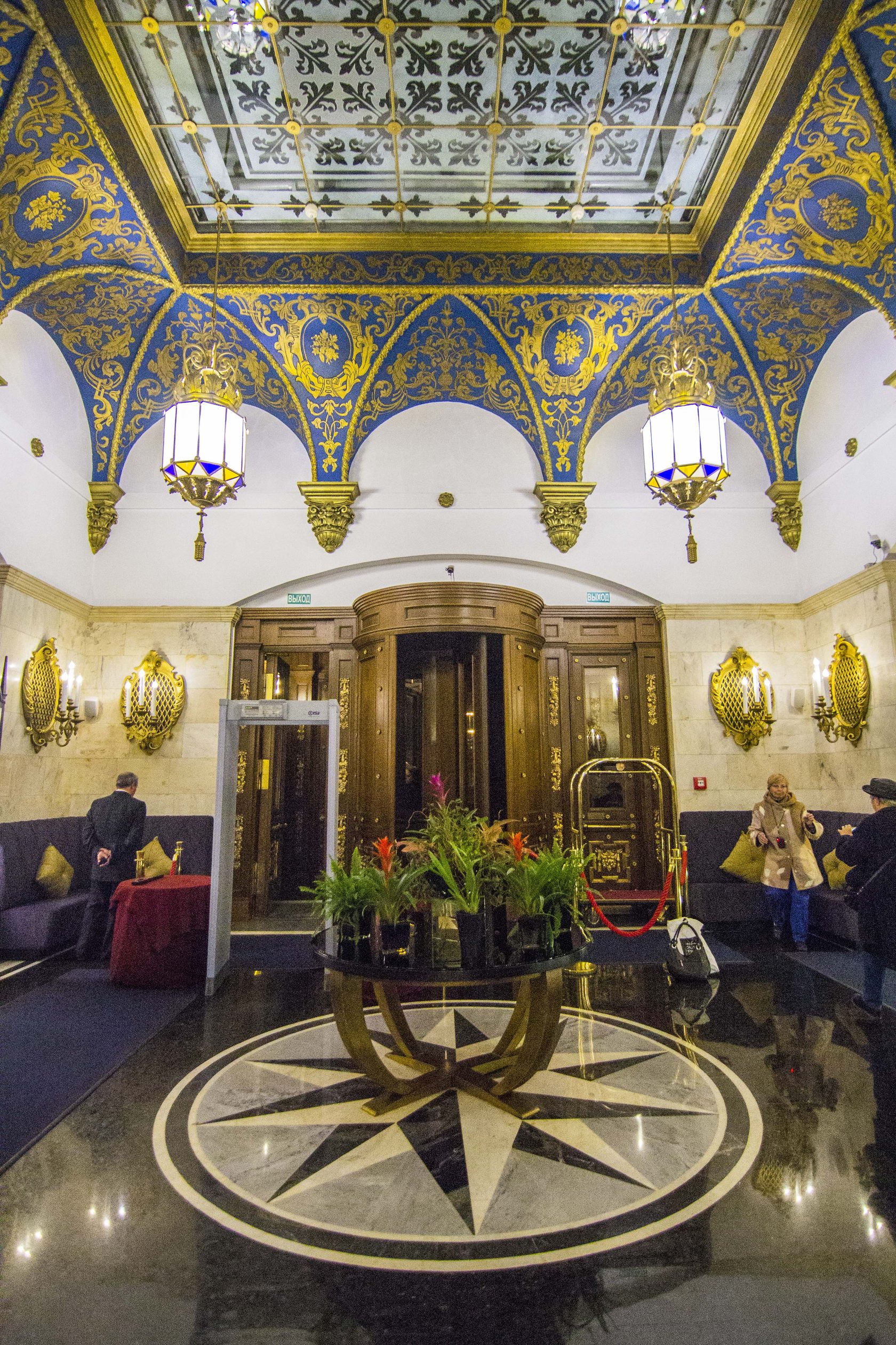 гостиница ленинградская москва