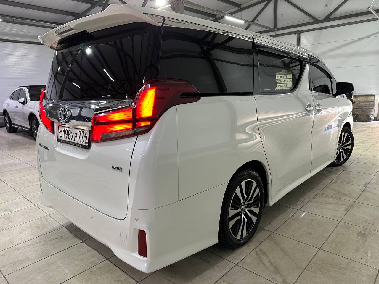 Toyota Alphard челябинск