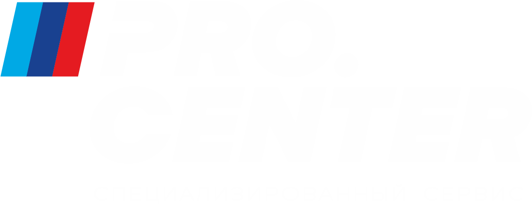 Pro.CENTER BMW-service