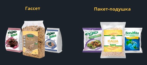 Упаковка пищевой продукции, услуги по фасовке, цена фасовки опт