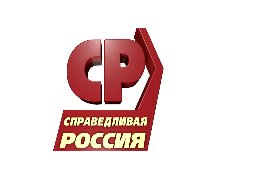  9 сентября 2018 года выборы депутатов в поселение Десеновское 