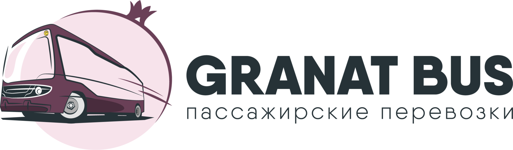 GranatBus - аренда автобусов и микроавтобусов