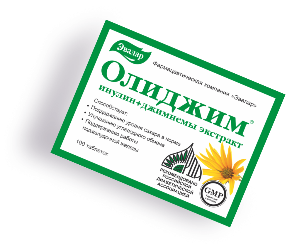 Олиджим - купить Продукцию Эвалар на официальном сайте Shop.evalar.ru