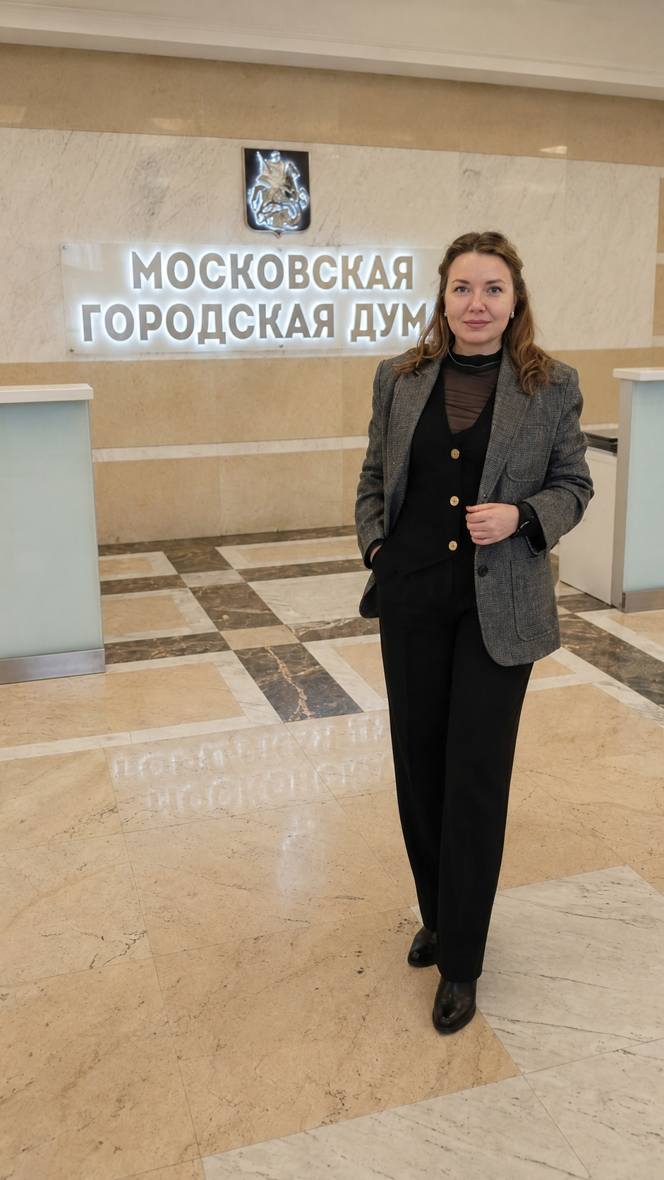 Наталья Абрамова на выступлении