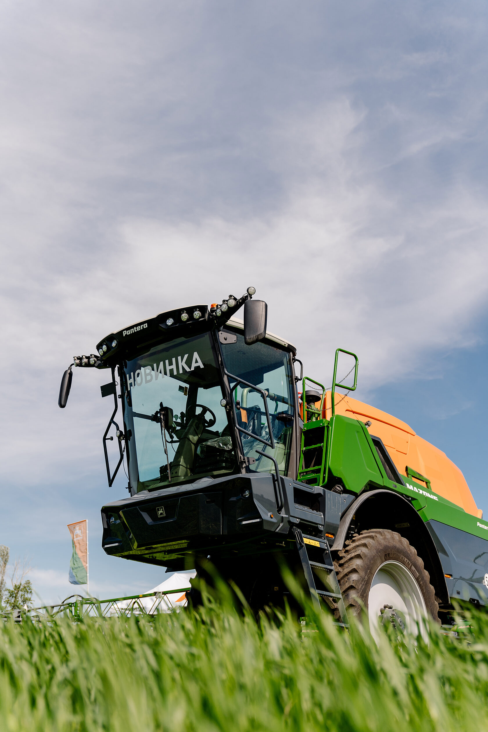Amazone Pantera 7004