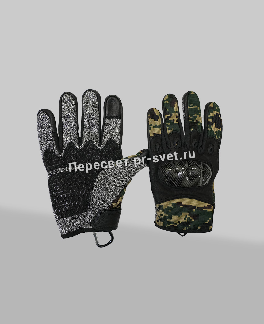 ПЕРЧАТКИ