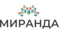 МИРАНДА