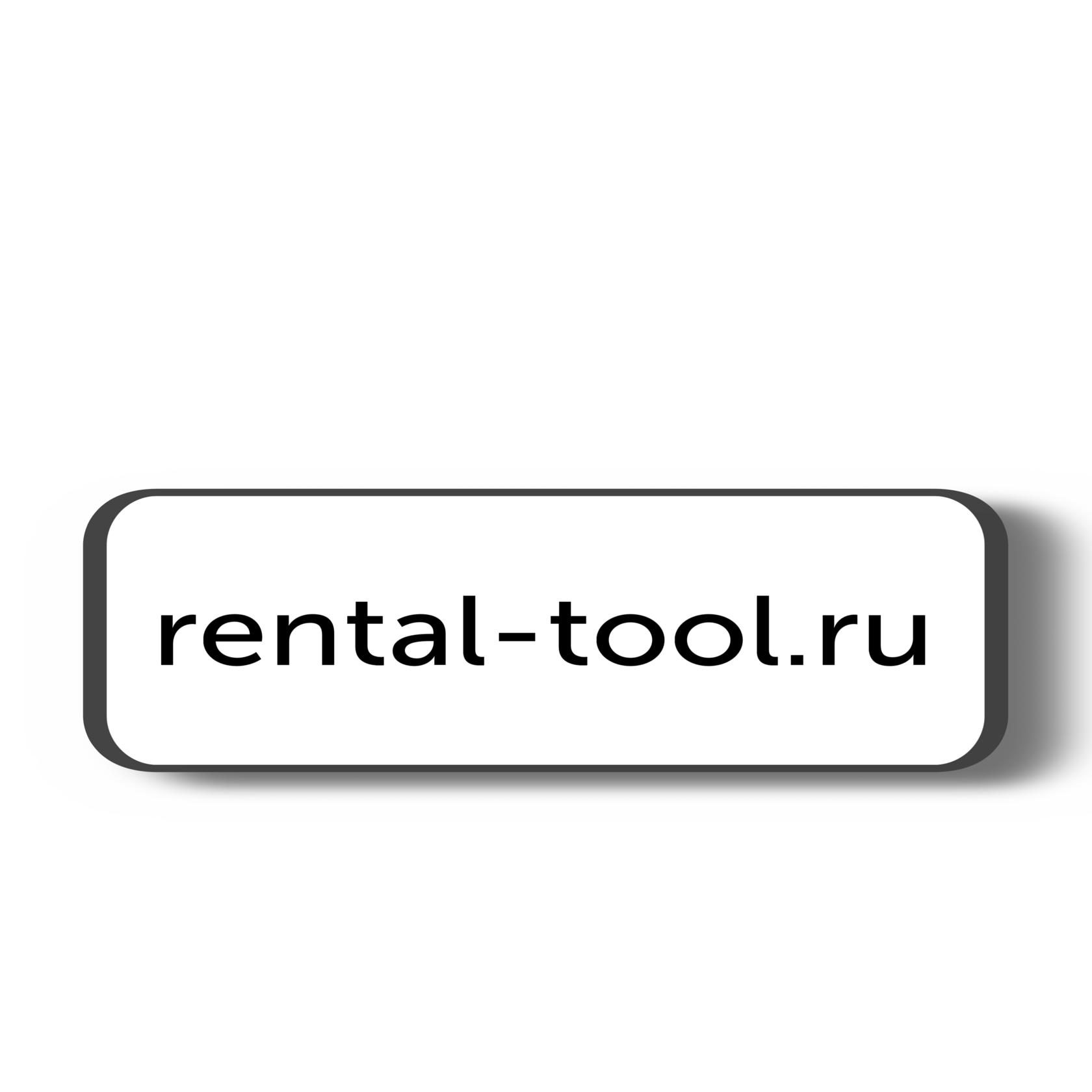 rental-tool.ru