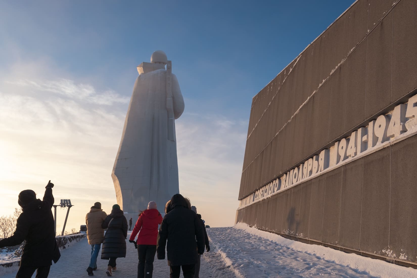 Обзорная экскурсия по Мурманску