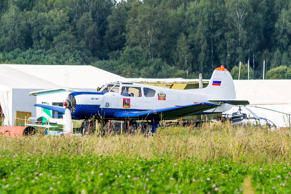 Ватулино погода аэродром. Аэродром Ватулино. Руза аэродром Ватулино. Як 18т Малино. Аэроклуб Ватулино.