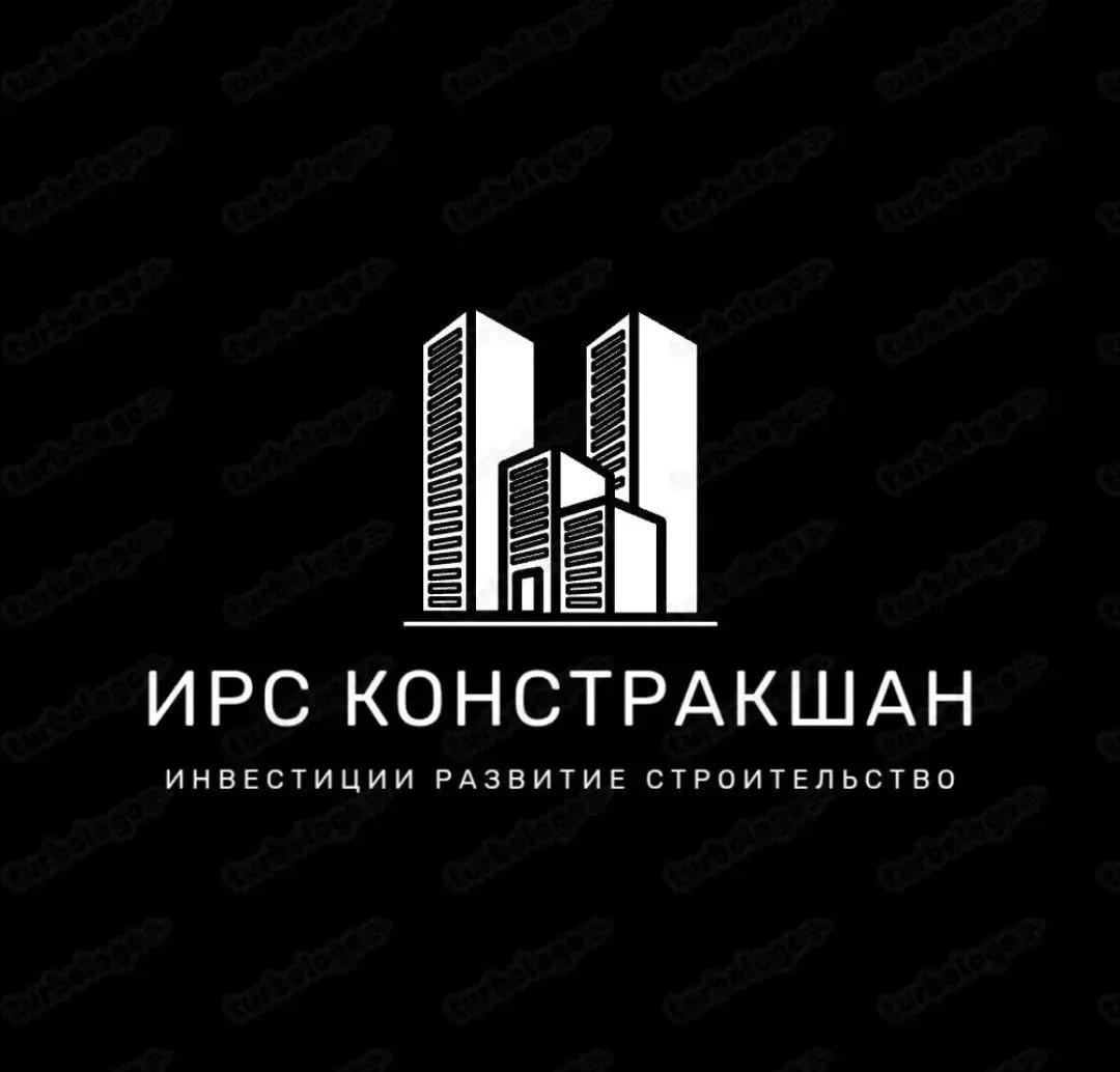 ЛОГОТИП