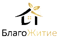 Благожитие