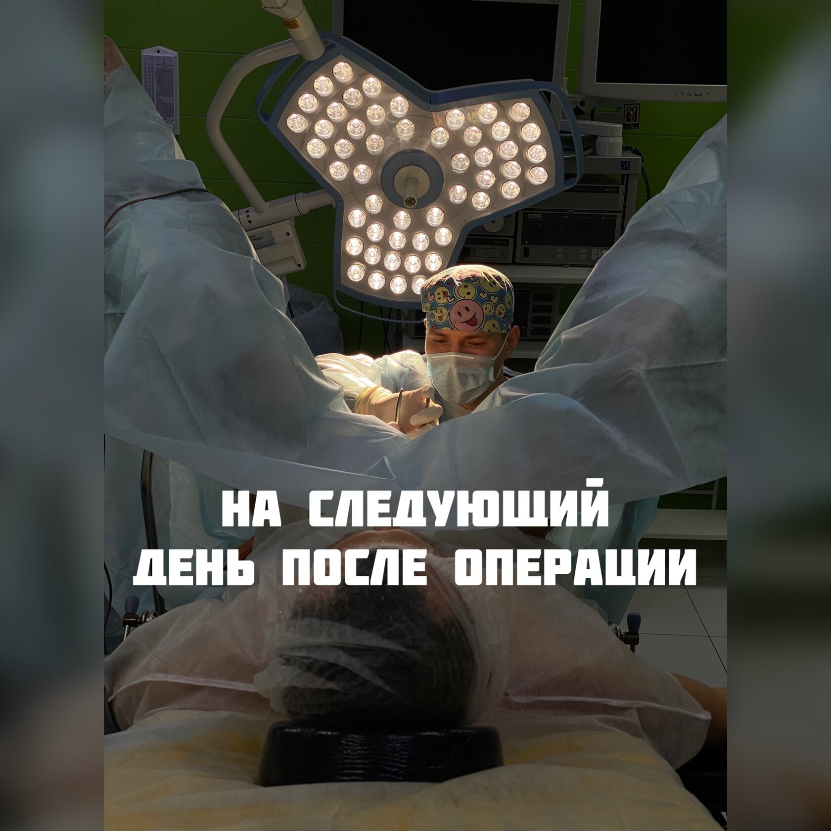Проктолог Жуковский. Лечение геморроя лазером цена Ижевск. Проктологи раменского
