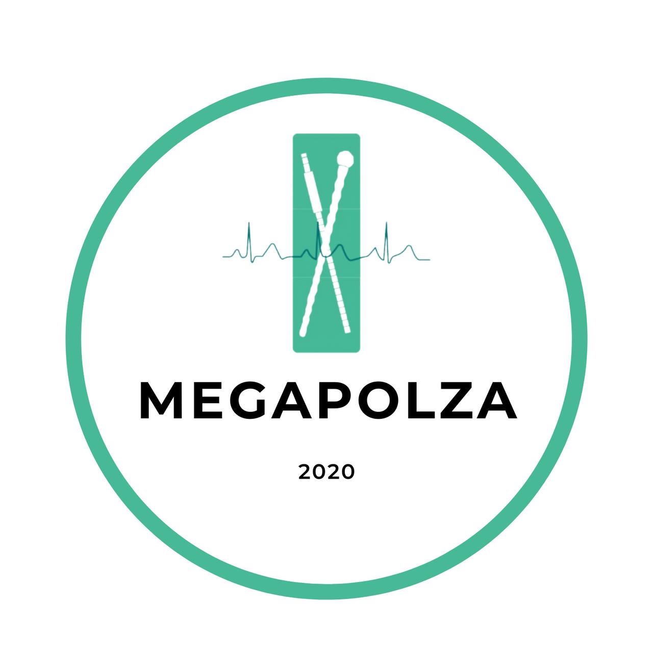 Доставка и оплата