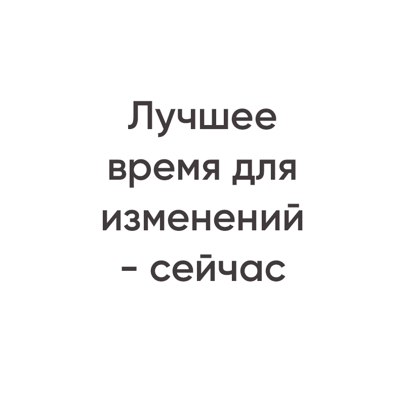 Босоногая обувь - купить barefoot обувь в Москве | Bosovill