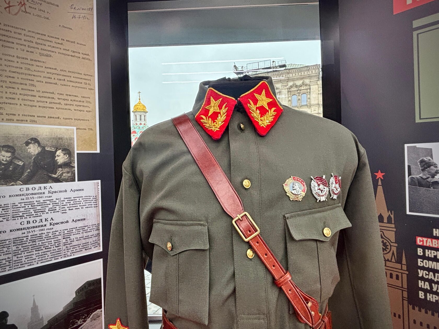 В Москве работает выставка к годовщине парада 1941 года