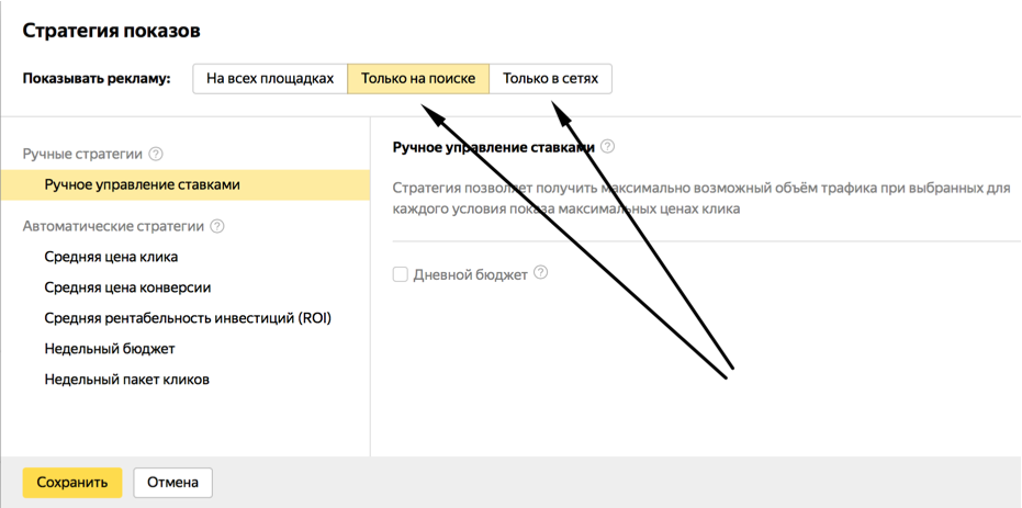 1с контекстная подсказка не работает