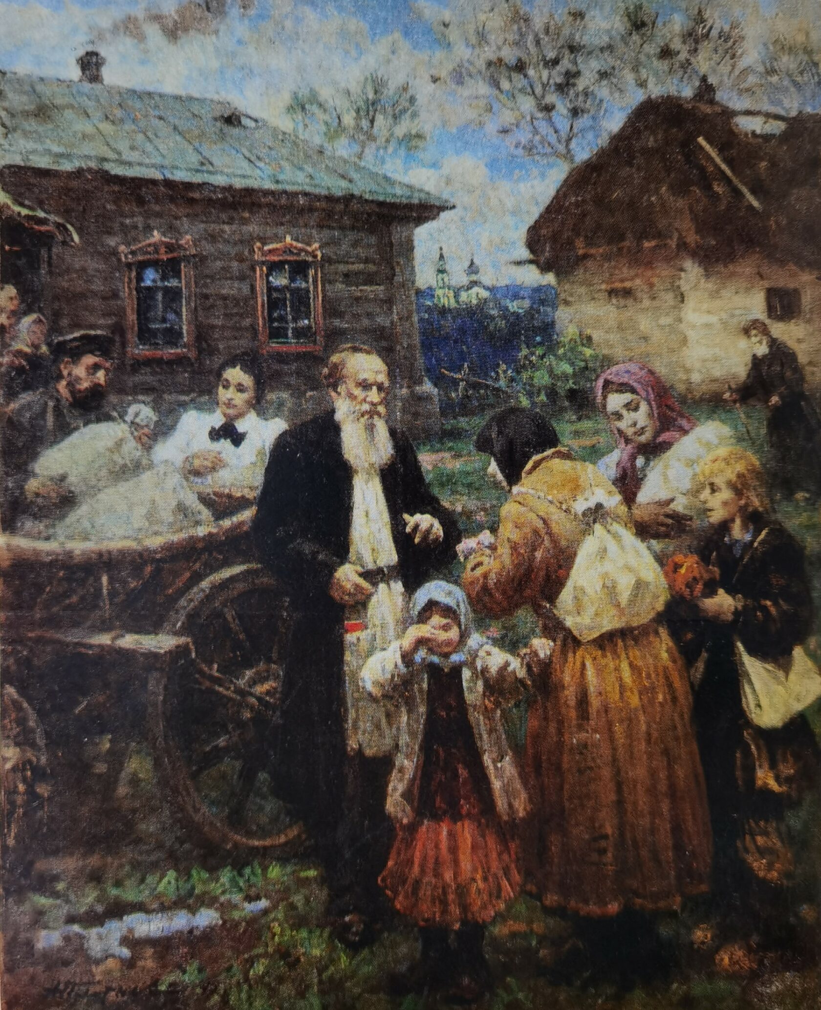 Л.Н. Толстой в Данковском уезде. 1891-1893 гг, 1991 г.