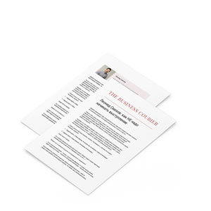 Леонид Смехов экспертные статьи