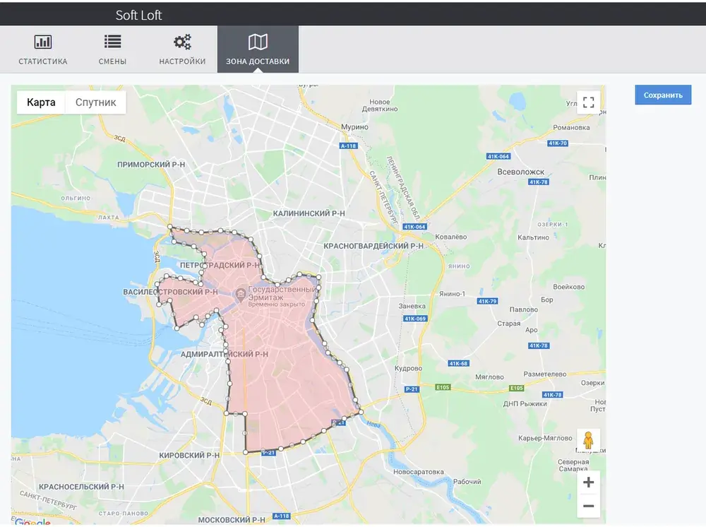 Карта зон доставки в WEB-кабинете с выделенной областью
