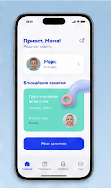 Stories и Reels