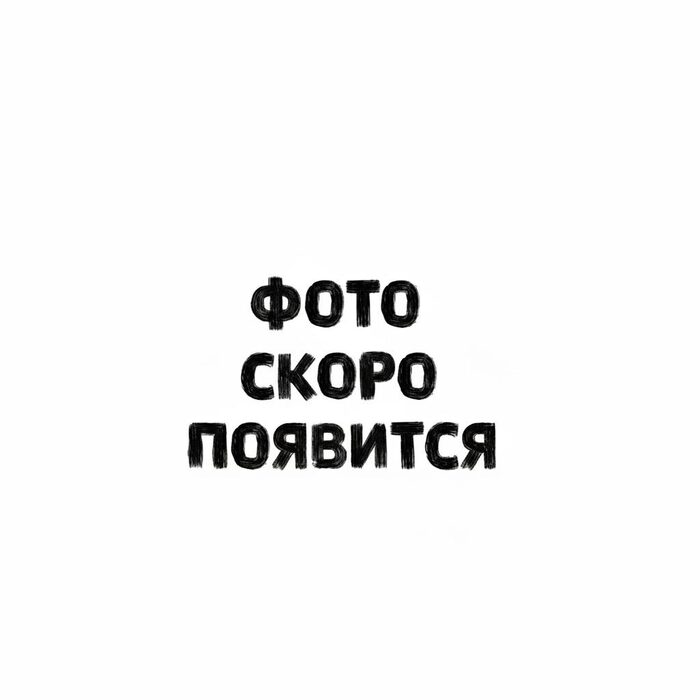 Полещук Елена Юрьевна