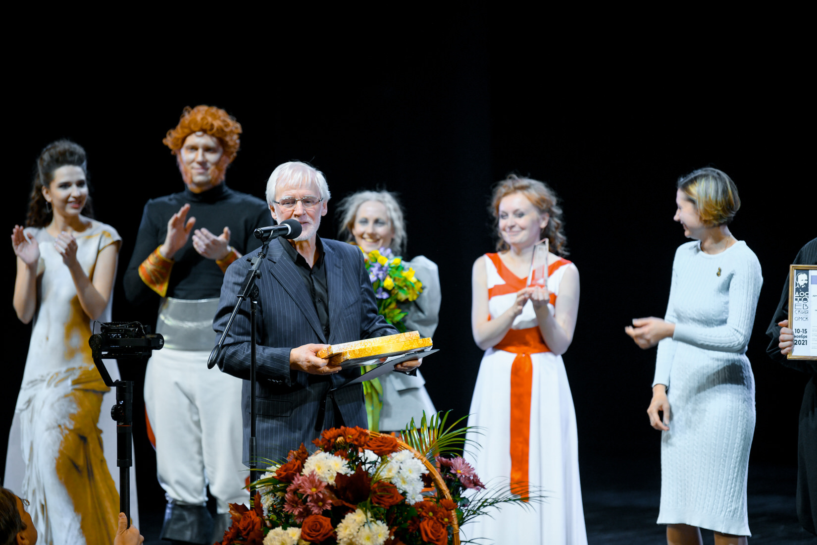 Гастроли. Рулетенбургъ. Омск 00001