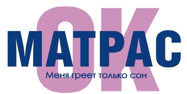  МАГАЗИН МЕБЕЛИ 