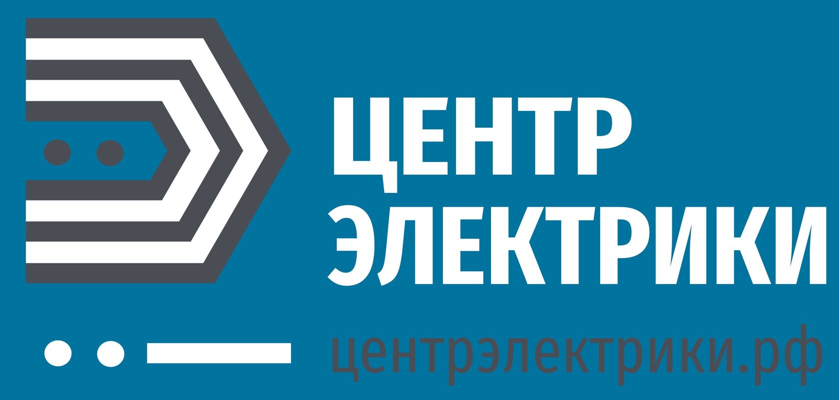 Электромонтажные работы в квартире и доме в Ярославле под ключ ...