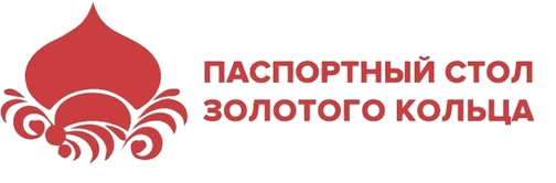 Партнер Ярославль Магазин