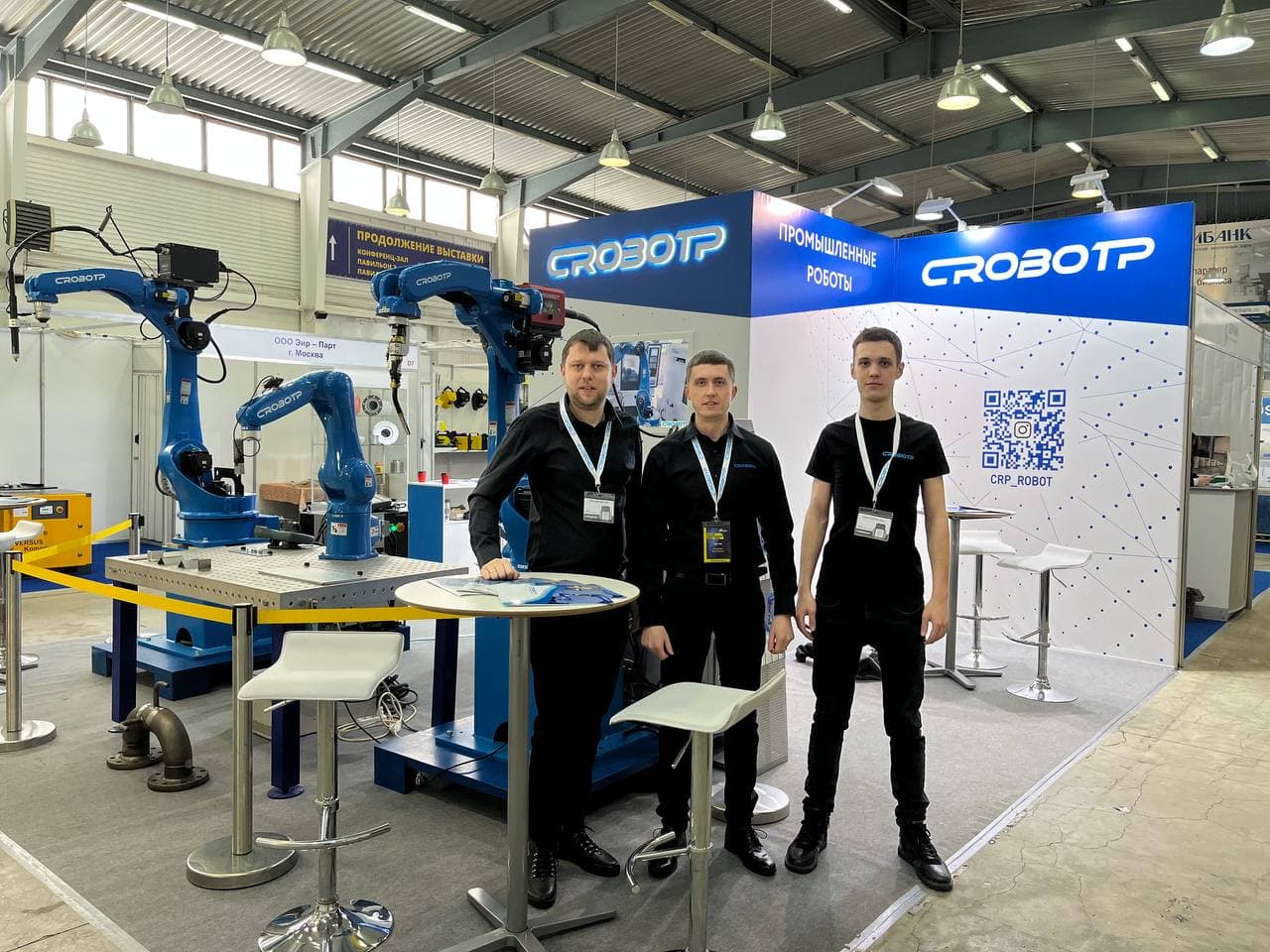 Промышленные роботы CROBOTP на Камском промышленном форуме