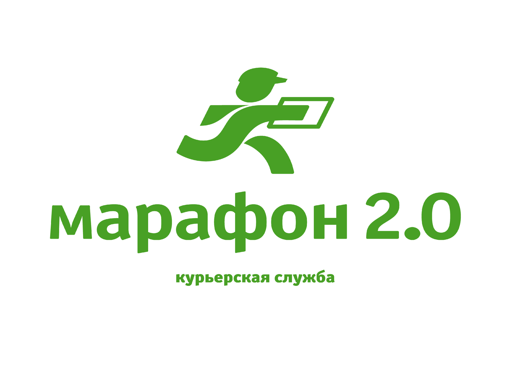 Курьерская служба. Курьерская служба лого. Курьерские услуги логотип. Эмблемы Курьерская доставка.