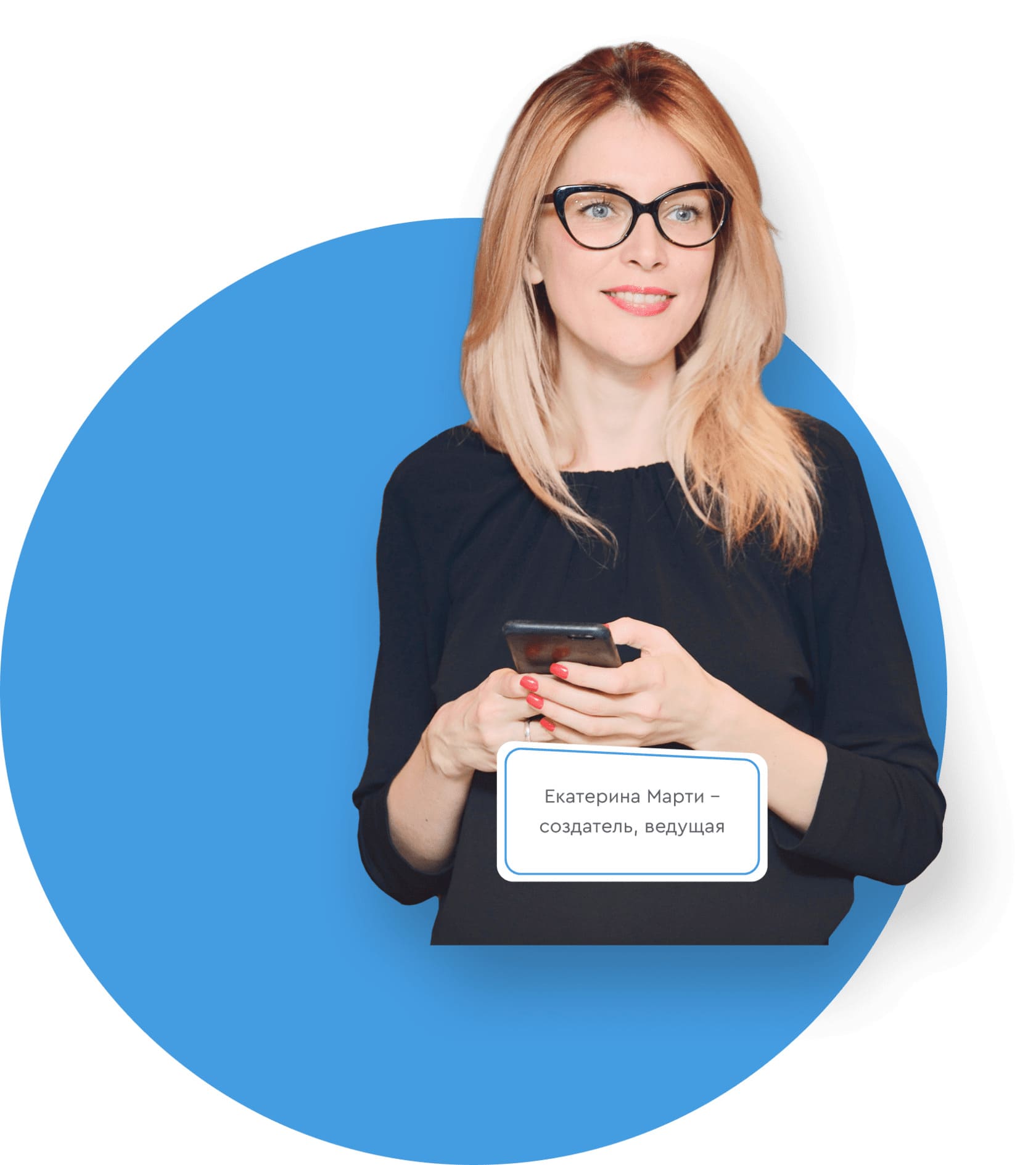 корпоративные мероприятия для сотрудников онлайн