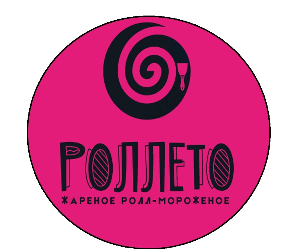 «Роллето»